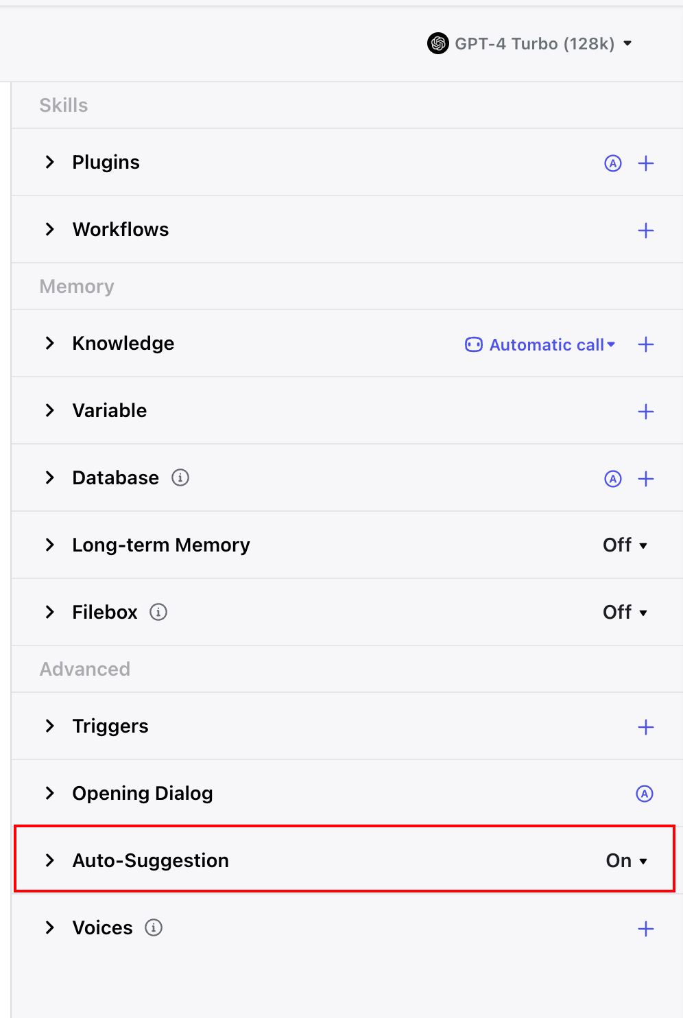 coze-setting-auto-suggestion